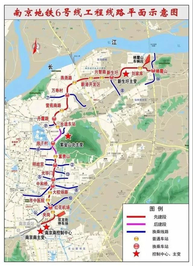 栖霞市交通运输局最新发展规划