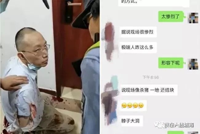 钟祥市成人教育事业单位最新领导