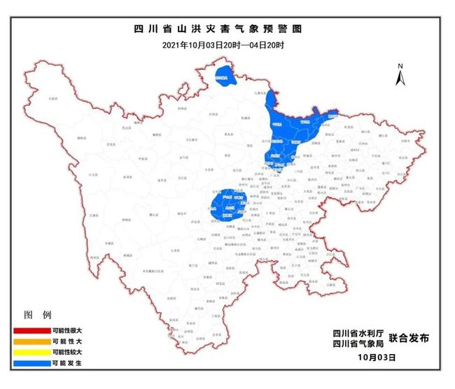 白加村最新天气预报