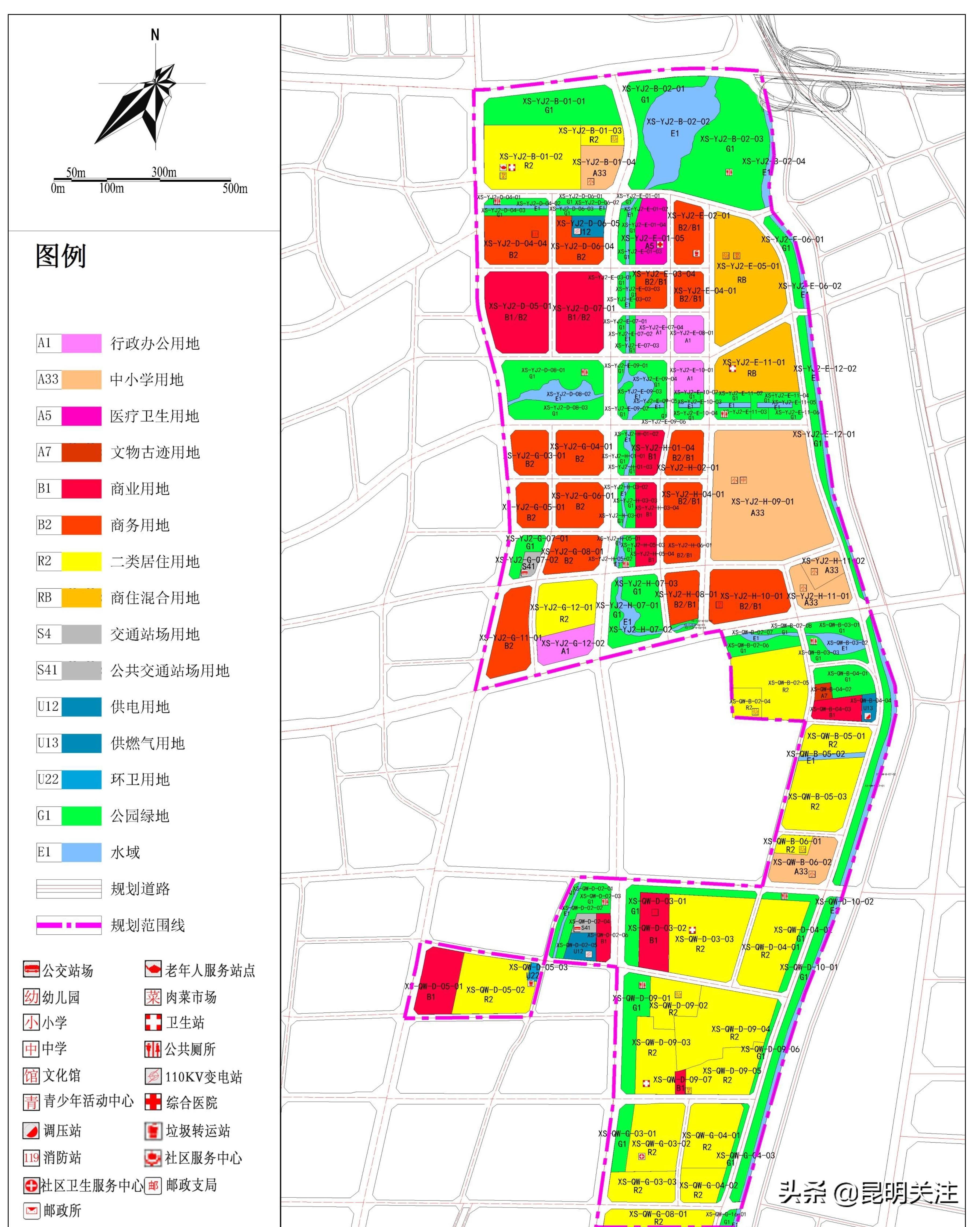 双塔区自然资源和规划局最新发展规划