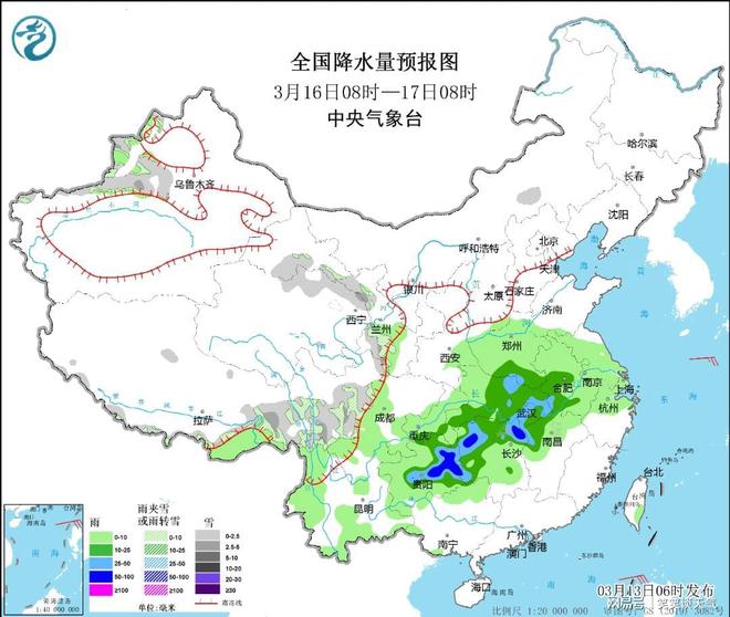 小口村委会最新天气预报