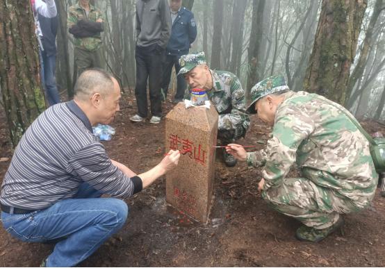 光泽县农业农村局最新领导