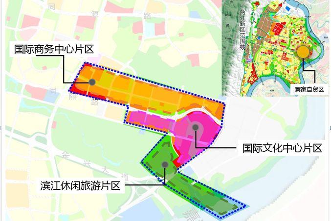 蔡家镇最新发展规划