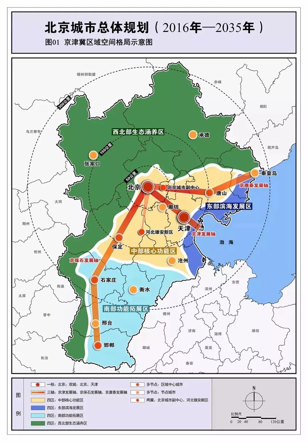 洪湖市级托养福利事业单位最新发展规划