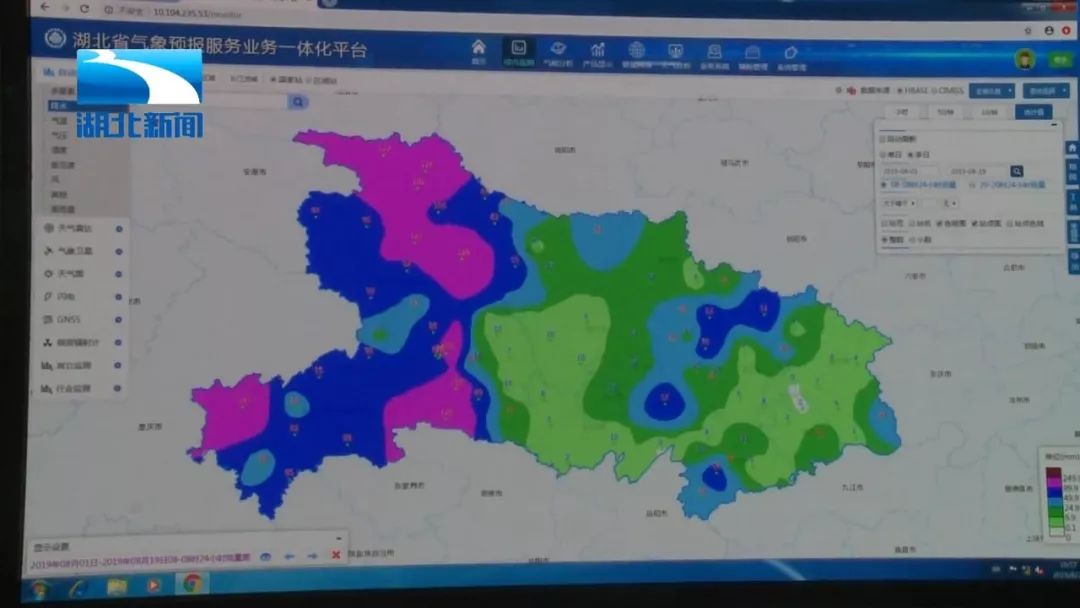 汪沟村民委员会最新天气预报