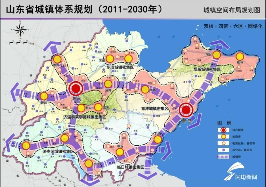 天宁区人力资源和社会保障局最新发展规划