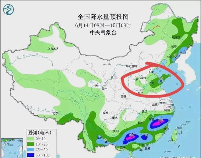 立界村委会最新天气预报