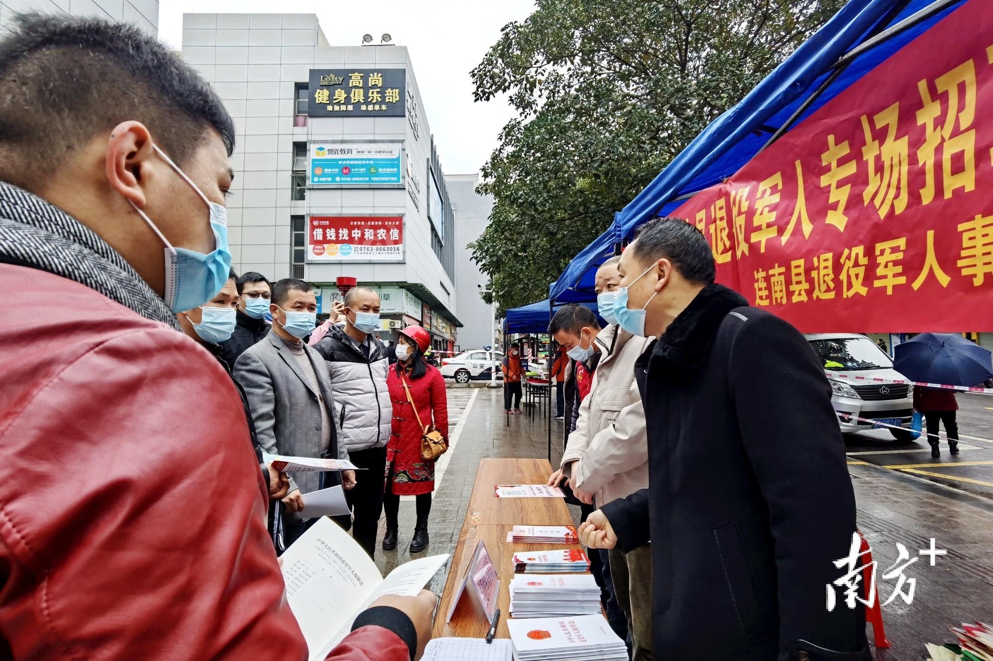 连南瑶族自治县退役军人事务局最新项目