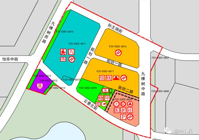 费家营社区居委会最新发展规划