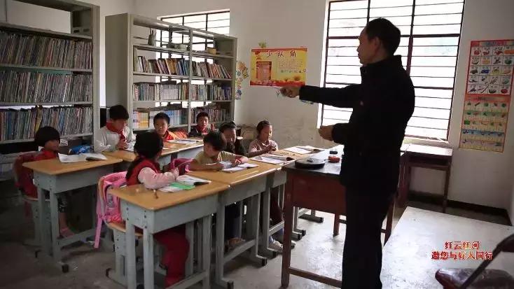 广南县小学最新项目