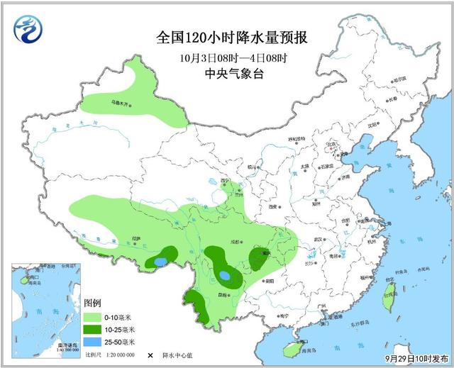 东柏村最新天气预报