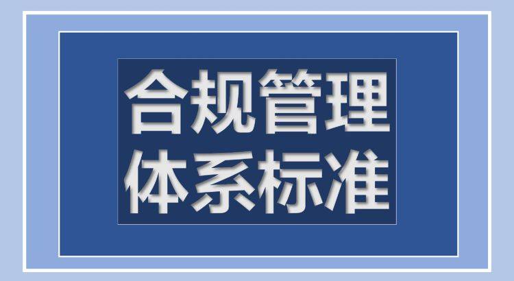 嵩明县公路运输管理事业单位最新新闻