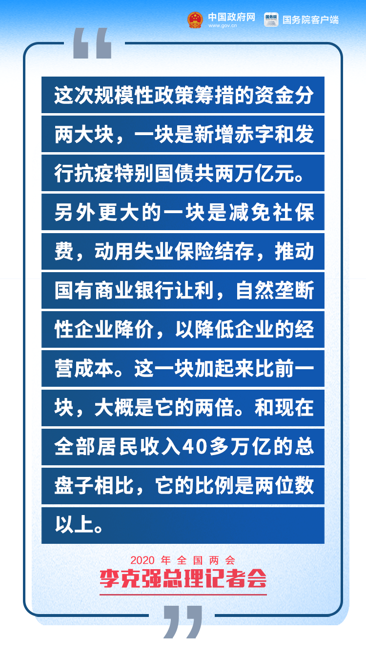 九里区财政局最新招聘信息