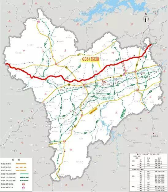 横山县公路运输管理事业单位最新项目