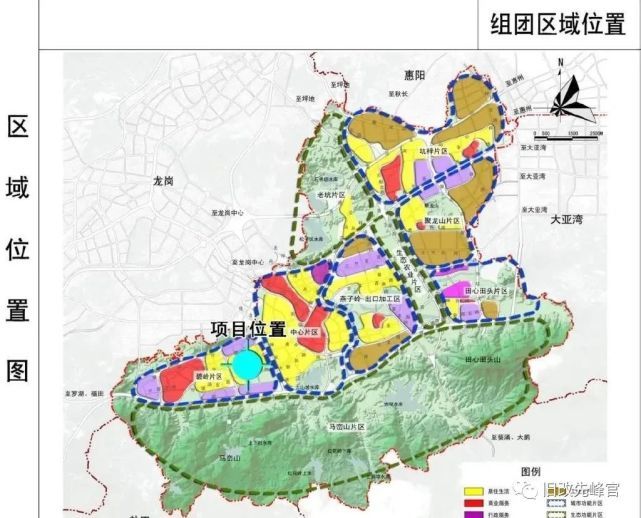 柒坪村民委员会最新发展规划