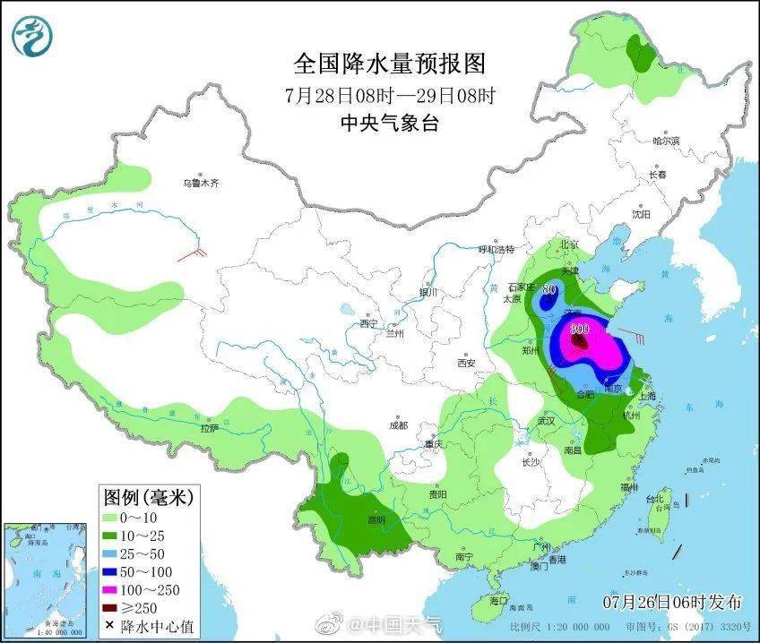 曹沟村委会最新天气预报