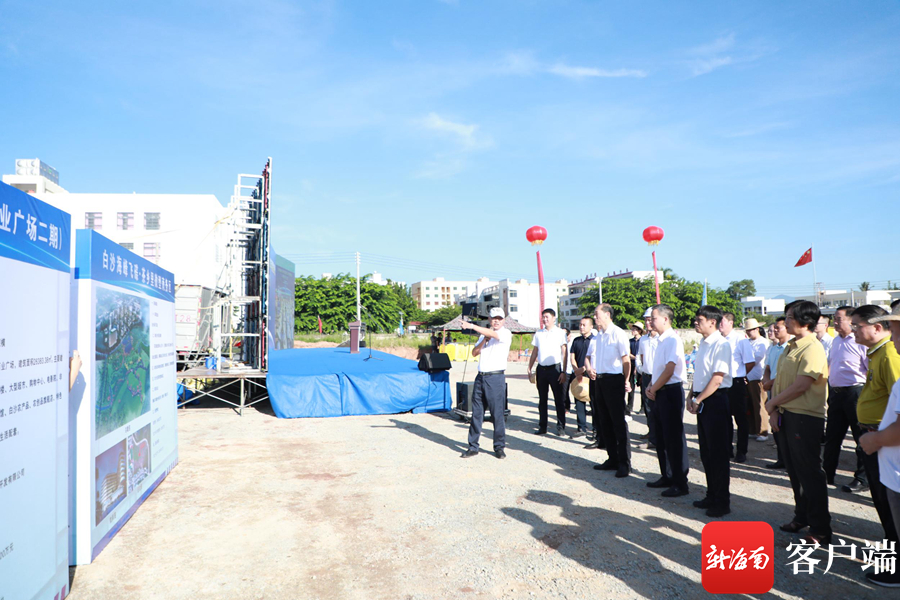 白沙黎族自治县科技局等最新项目