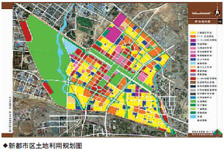 包头市首府住房改革委员会办公室最新发展规划