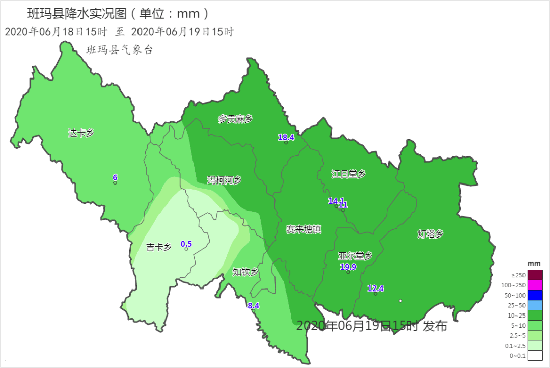 三岔乡最新天气预报