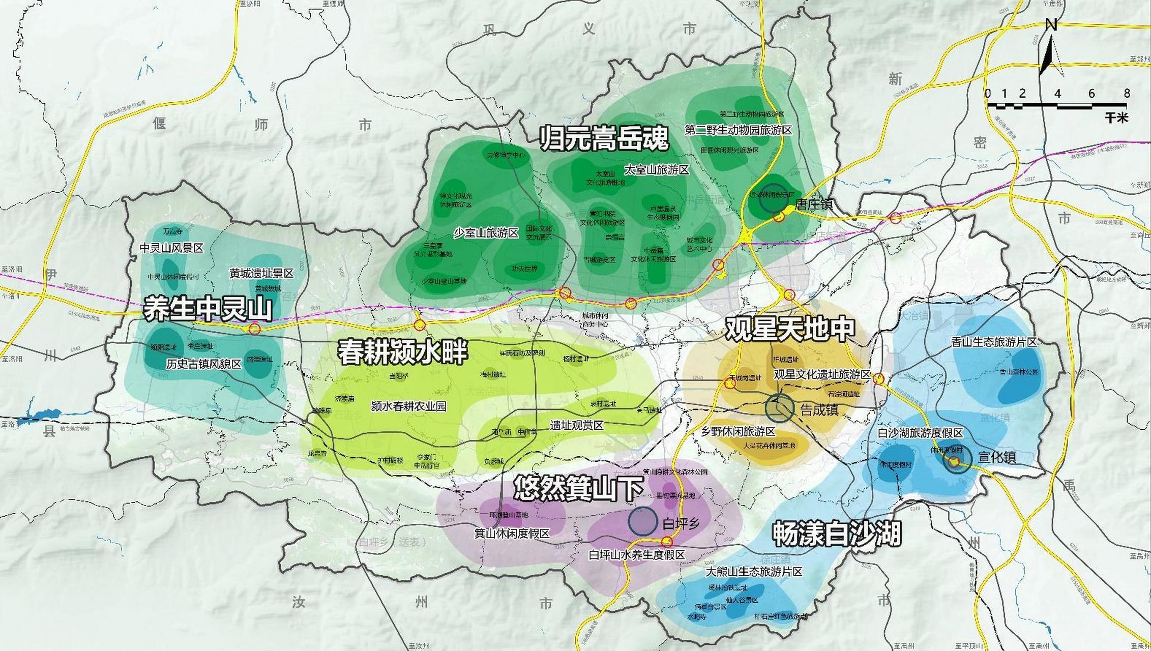 2025年3月9日 第27页