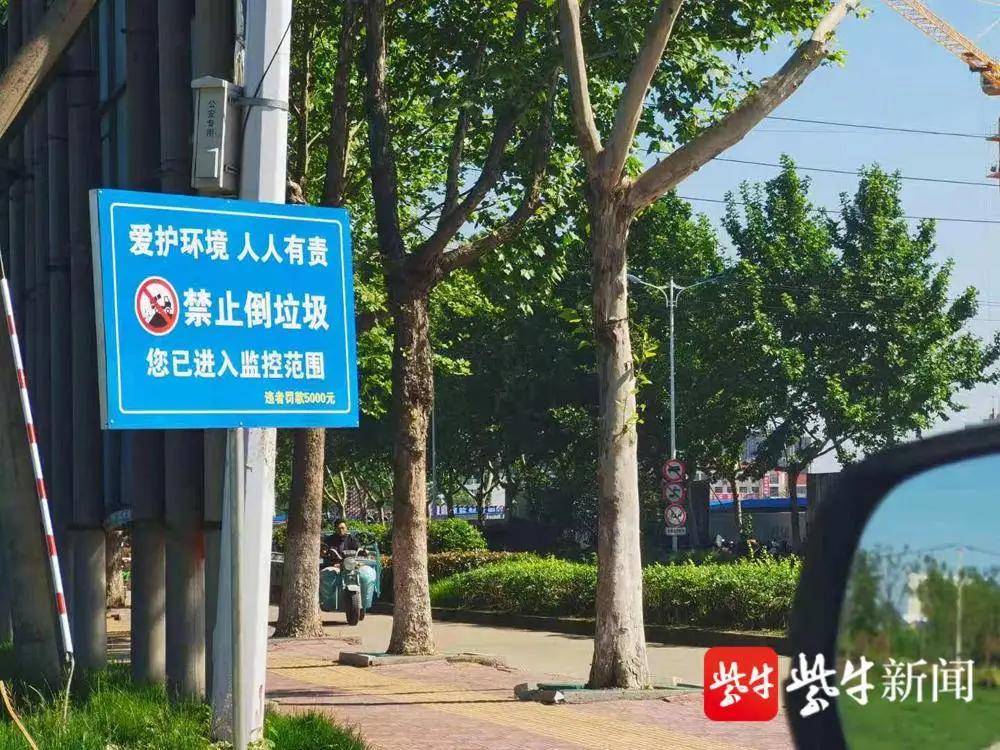 焦家湾南路社区居委会最新领导