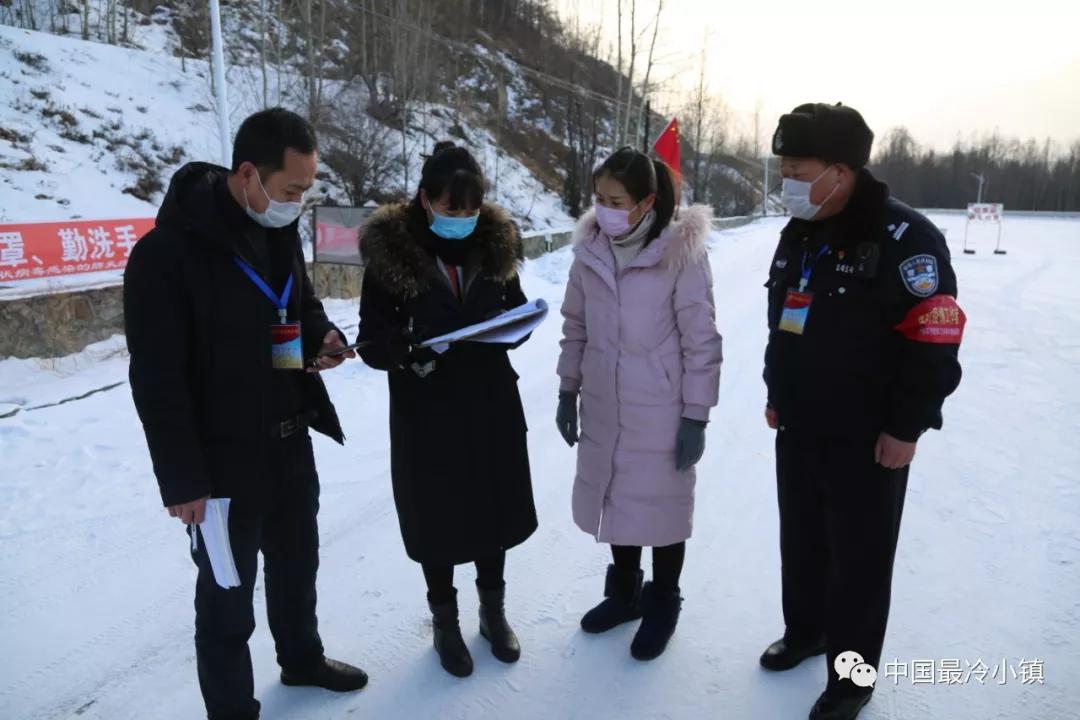 呼中区卫生健康局最新发展规划