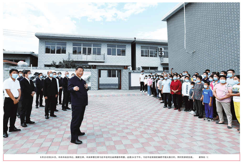 日喀则地区市供电局最新新闻