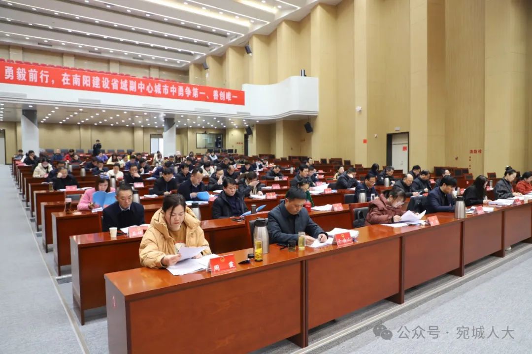 南阳市市邮政局最新人事任命