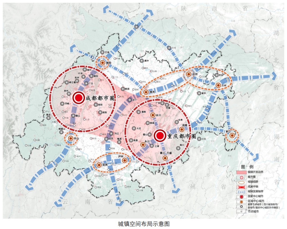 昌都地区市质量技术监督局最新发展规划