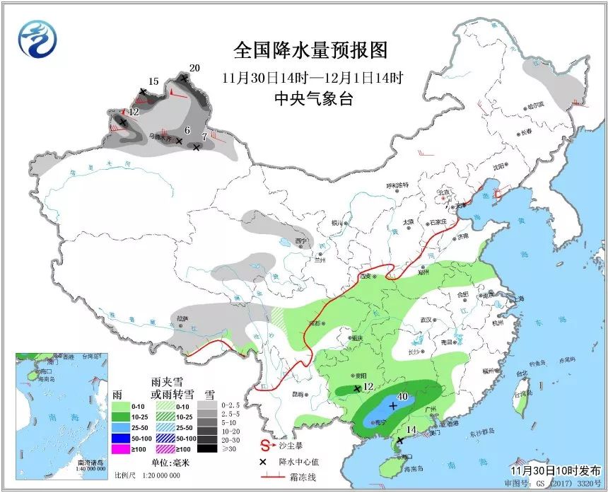 友谊镇最新天气预报