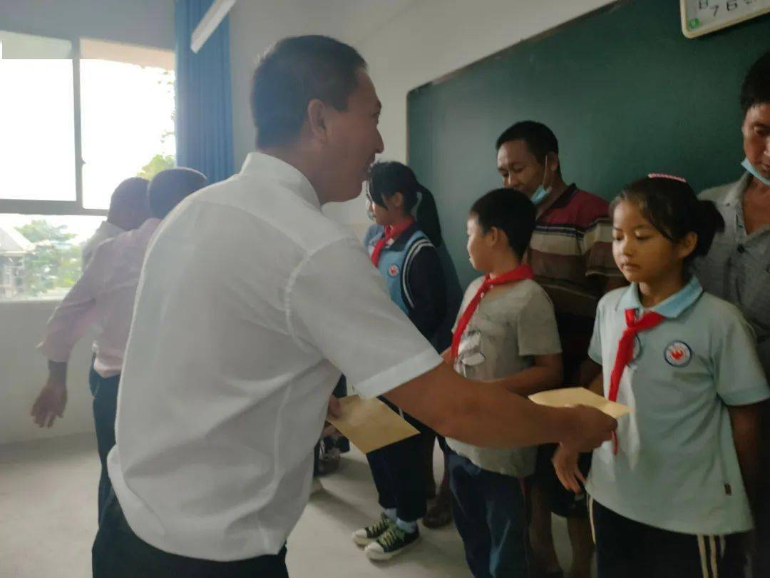 潞西市小学最新新闻