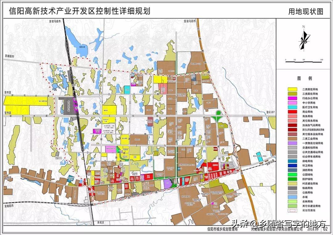 信阳市市规划管理局最新项目