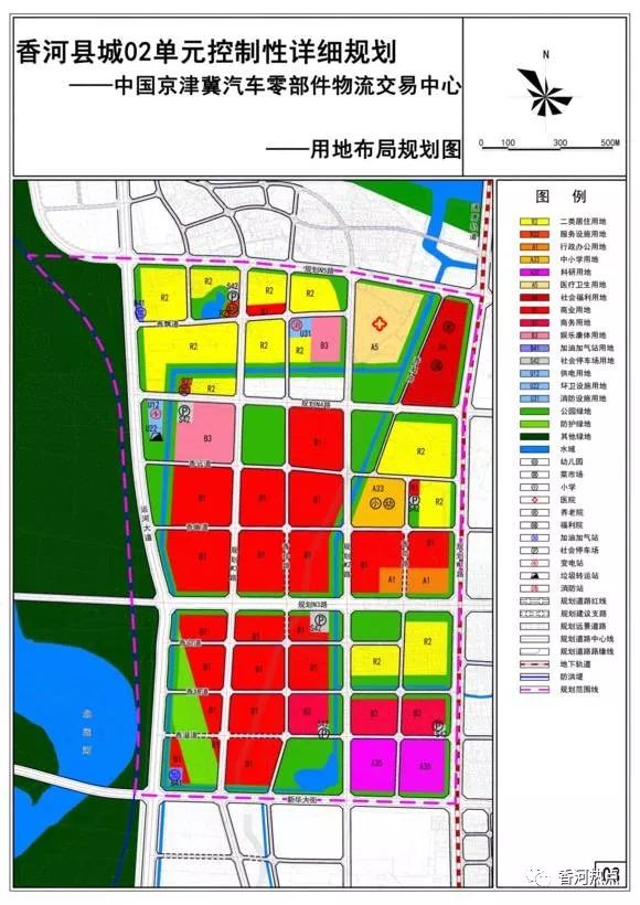 香河县公安局最新发展规划